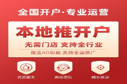 行业对比：不同行业在百度推广一个月的费用差异